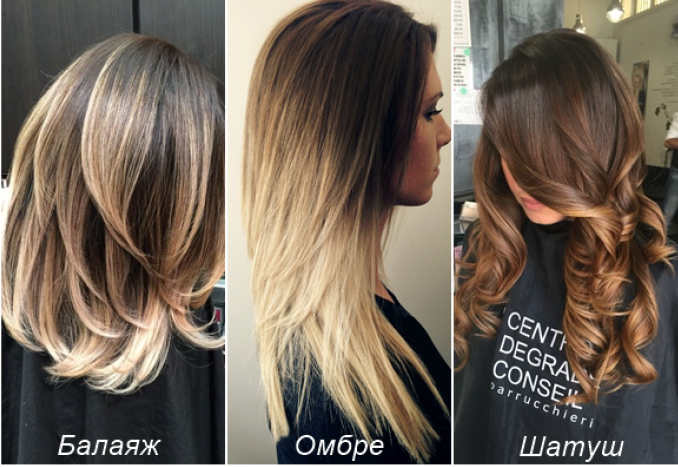 Fashionsculptor - Волосы класса люкс (2018)_0.png